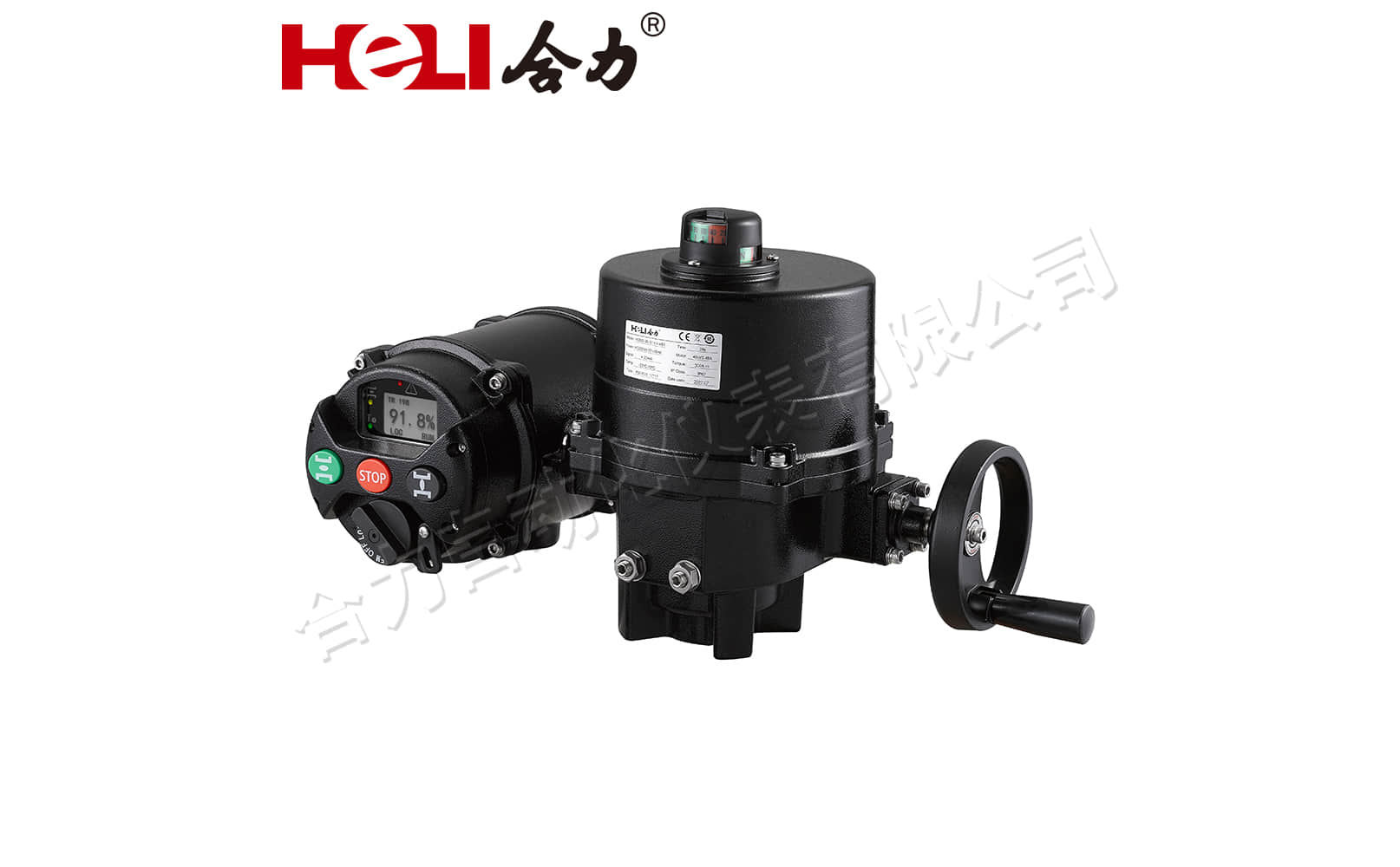 電動執行器